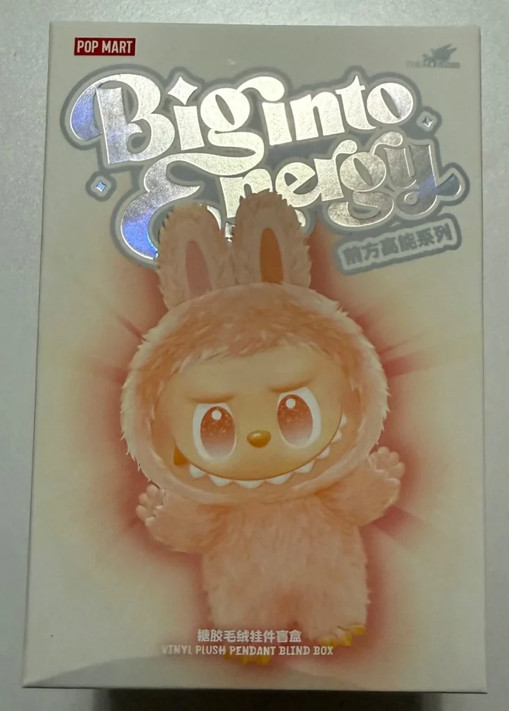 The Monsters Labubu Big Into Energy